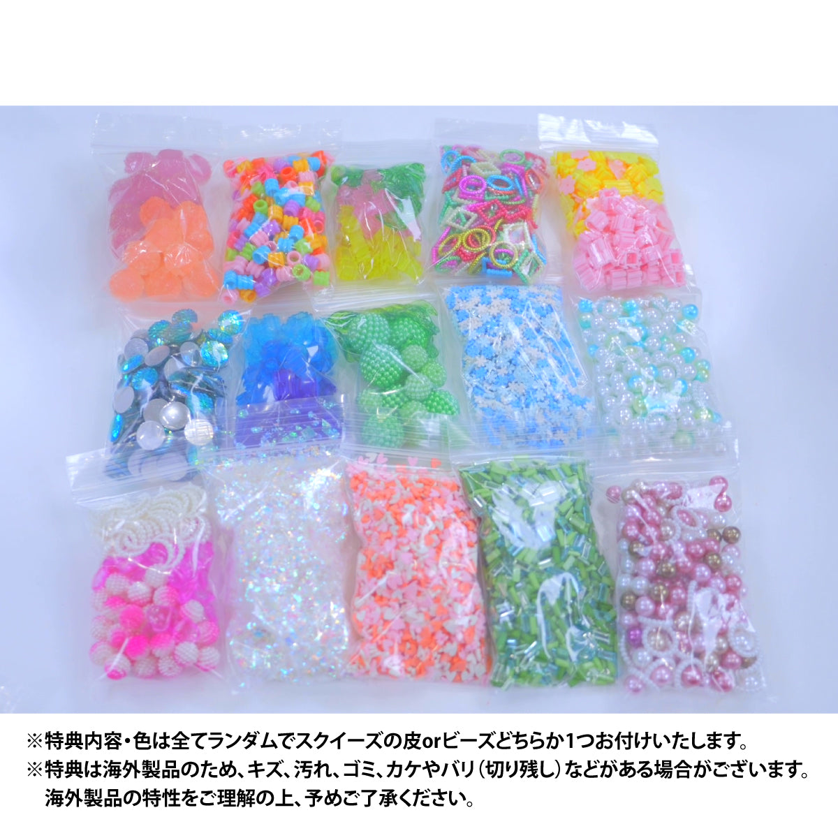 チャムさん専用 わんこそばチョイスランダム特典付き 3種セット｜わんこそばOne-Co