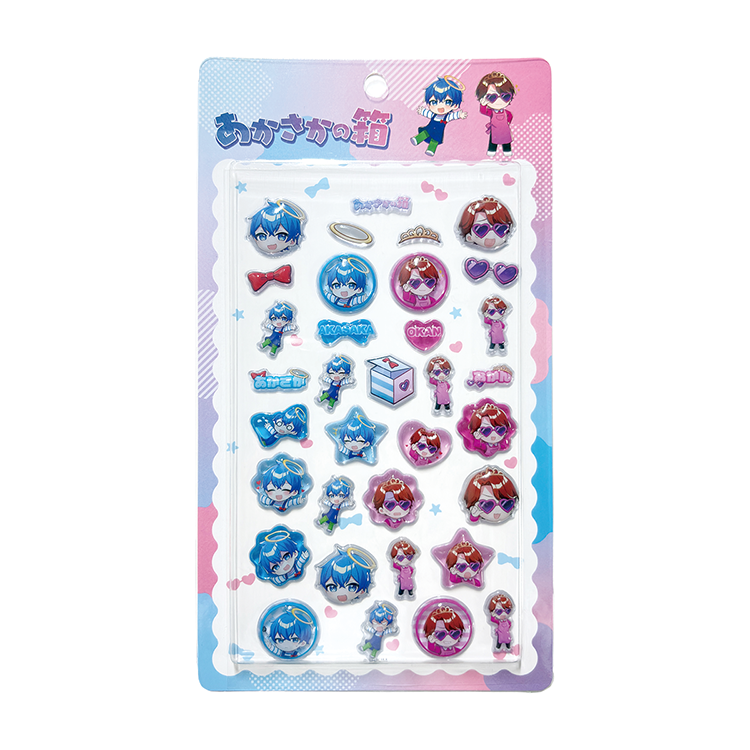 ぷっくりシール ぷっくりシール あかさかの箱｜あかさかの箱 - Creator Store