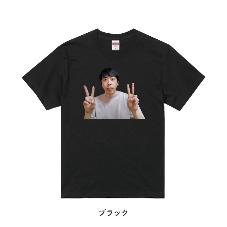 ダブルピースTシャツ