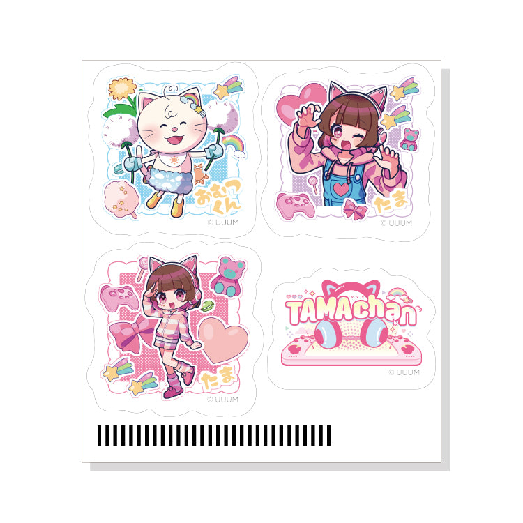 【TAMAchan】たまファングッズ★ステッカー(詰め合わせセット)|TAMAchan - Creator Store