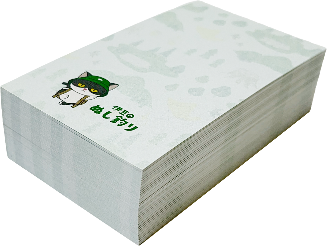 伊豆のぬし釣りTOP - Creator Store 伊豆のぬし釣りTOP - Creator Store