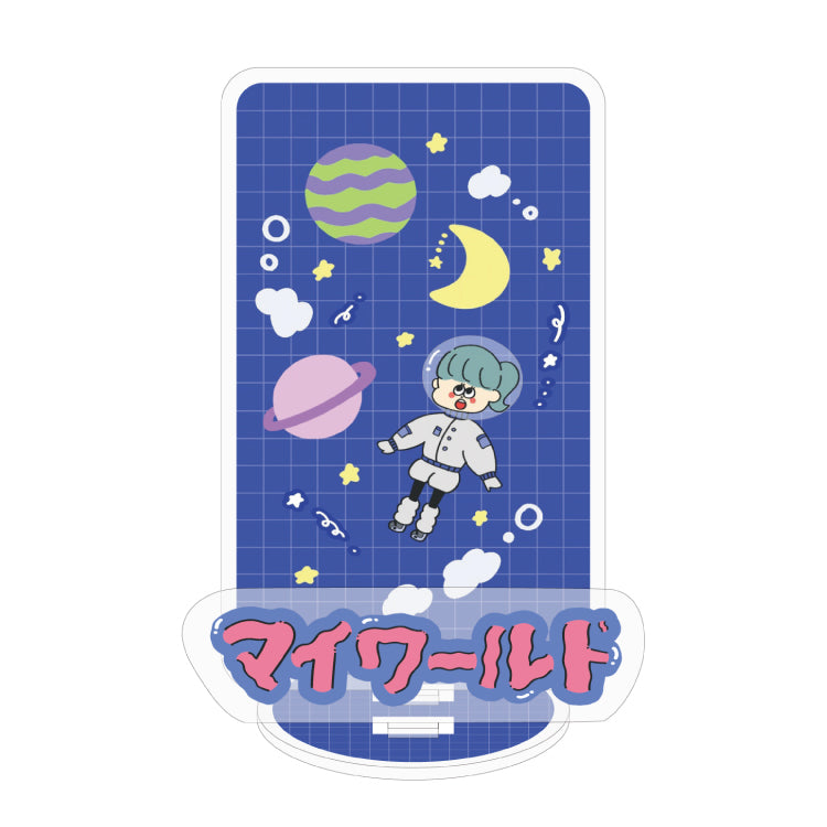 宇宙ぶっとびアクリルスタンド