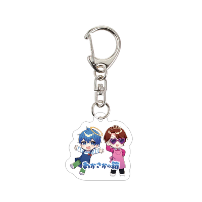 あかさかの箱】アクリルキーホルダー(あかさか&おかん)|あかさかの あかさかの箱】アクリルキーホルダー(あかさか&おかん)|あかさかの