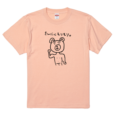 新・きんにくもりもり画伯Tシャツ(黒線)