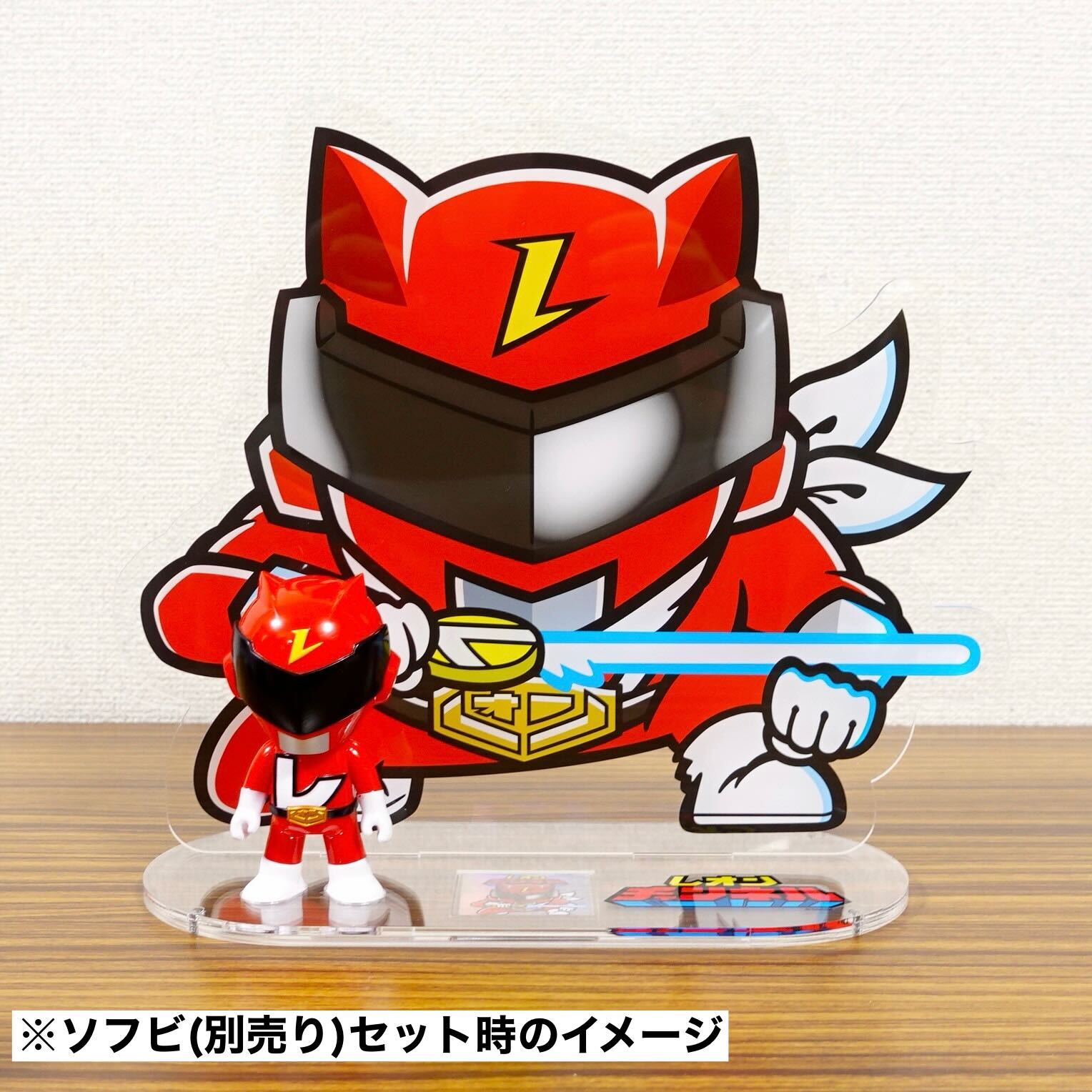 BIG アクリルフィギュア ソフビ & シール収納台座付き レインボー