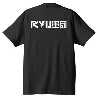 【RYUオリジナルデザイン】RYU軍団Tシャツ