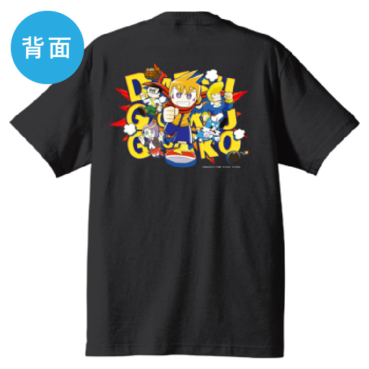 【脱獄ごっこ】背面プリントTシャツ（ブラック）