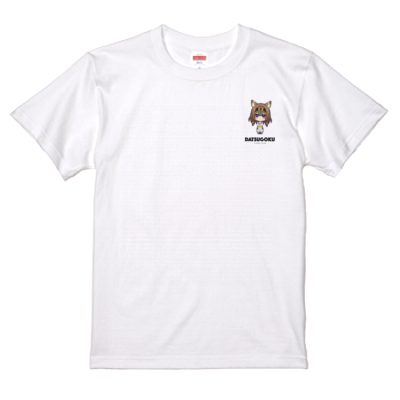 【脱獄ごっこPRO】Tシャツ リズ（ホワイト）