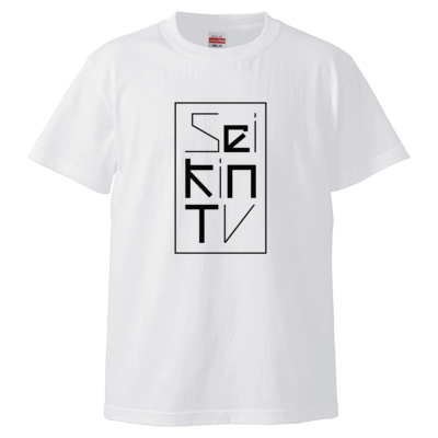 SEIKIN(ボックスロゴ) Tシャツ