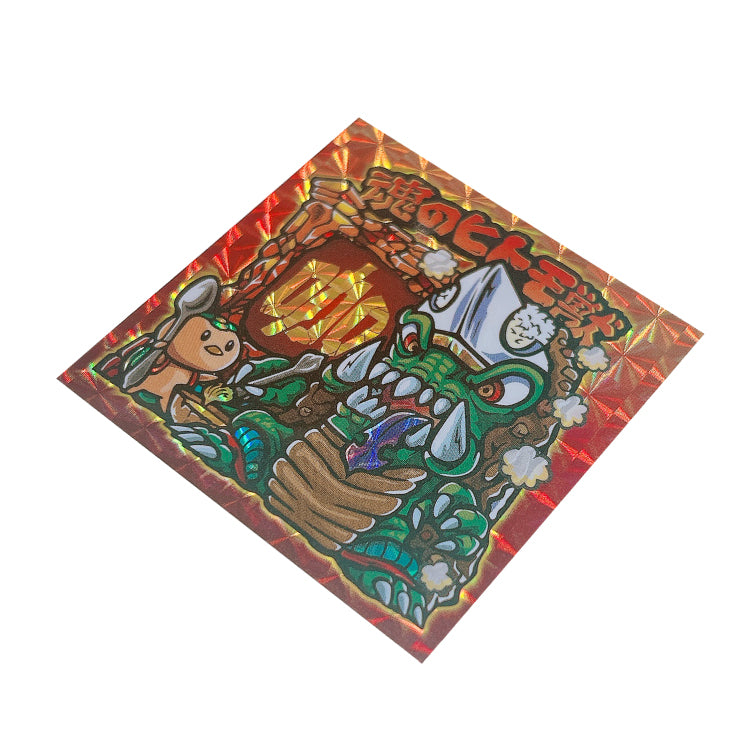 ヒトモ獣 カレゴンver 『咖』48シール