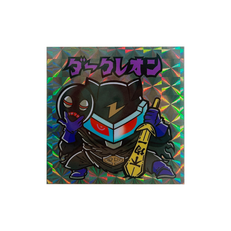 レオンレッドⅡ &amp; ダークレオン 初期強化と闇落ちセット【プリズム版】illust:TU
