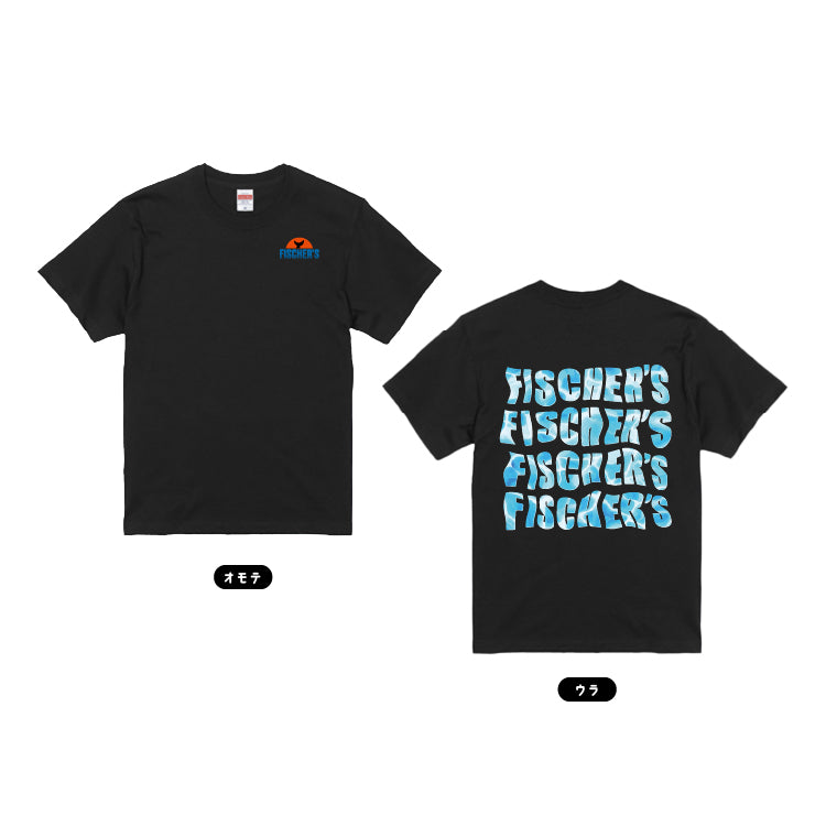 Fischer’s Sea T-shirt (Black)