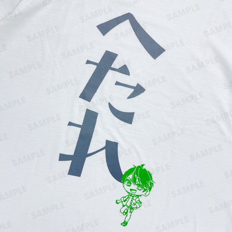 【カラフルピーチ】からぴちコレクションvol.3 メンバーTシャツ