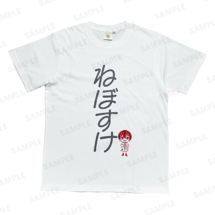 【カラフルピーチ】からぴちコレクションvol.3 メンバーTシャツ