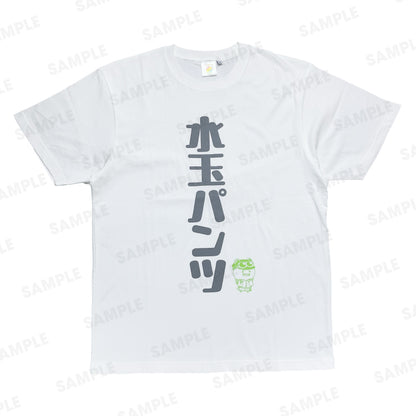 【カラフルピーチ】からぴちコレクションvol.3 メンバーTシャツ