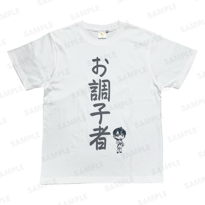 【カラフルピーチ】からぴちコレクションvol.3 メンバーTシャツ