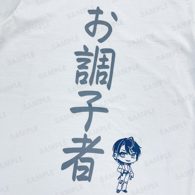 カラフルピーチ】からぴちコレクションvol.3 メンバーTシャツ