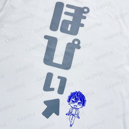 【カラフルピーチ】からぴちコレクションvol.3 メンバーTシャツ