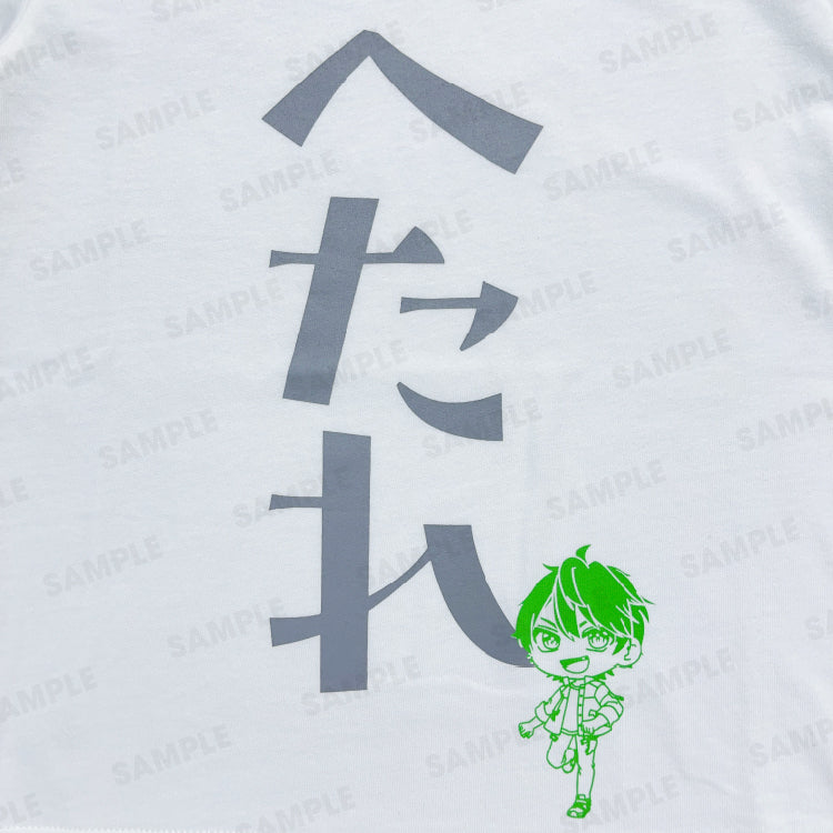 カラフルピーチ】からぴちコレクションvol.3 メンバーTシャツ（キッズ