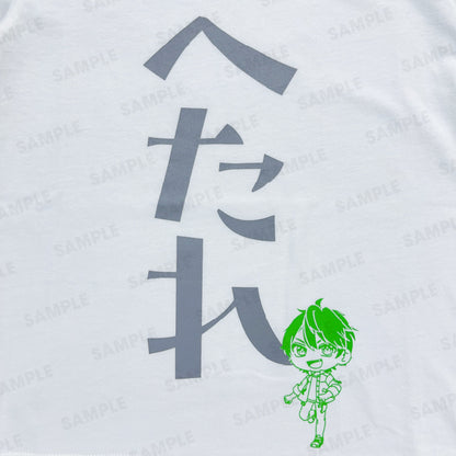 【カラフルピーチ】からぴちコレクションvol.3 メンバーTシャツ（キッズ）