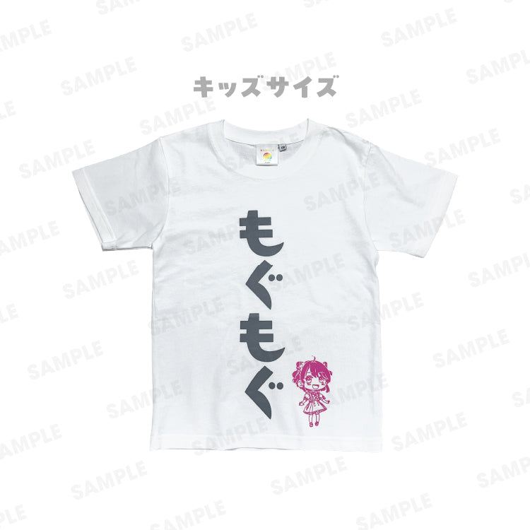 【カラフルピーチ】からぴちコレクションvol.3 メンバーTシャツ（キッズ）