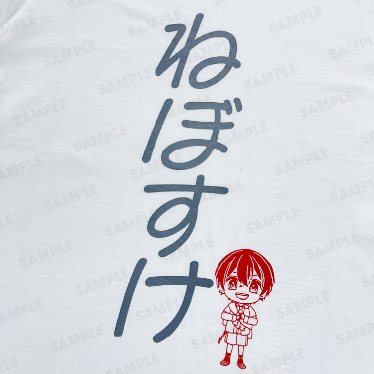 カラフルピーチ】からぴちコレクションvol.3 メンバーTシャツ（キッズ