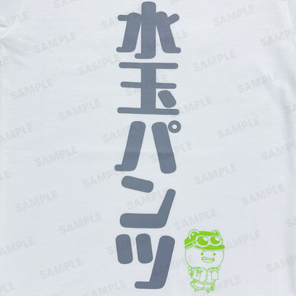 【カラフルピーチ】からぴちコレクションvol.3 メンバーTシャツ（キッズ）