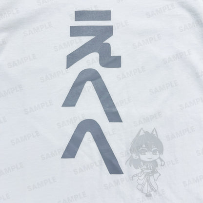 【カラフルピーチ】からぴちコレクションvol.3 メンバーTシャツ（キッズ）