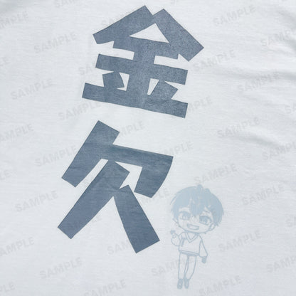 【カラフルピーチ】からぴちコレクションvol.3 メンバーTシャツ（キッズ）