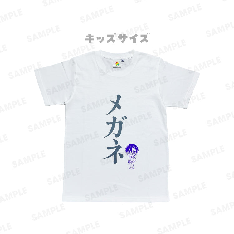 【カラフルピーチ】からぴちコレクションvol.3 メンバーTシャツ（キッズ）