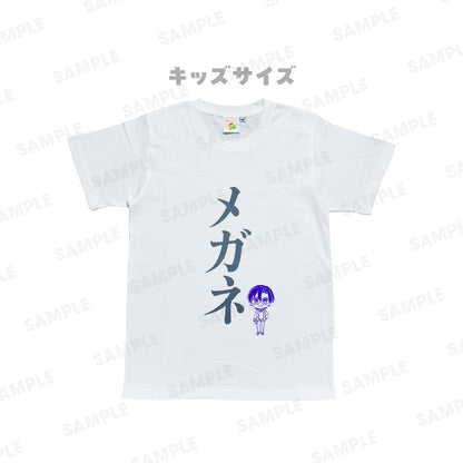 【カラフルピーチ】からぴちコレクションvol.3 メンバーTシャツ（キッズ）