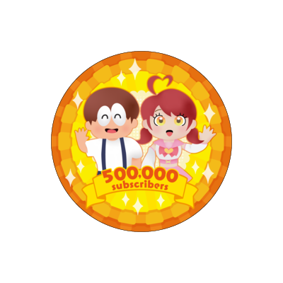 【ぷちぷち＜P】50万人記念 缶バッジ（56mm）