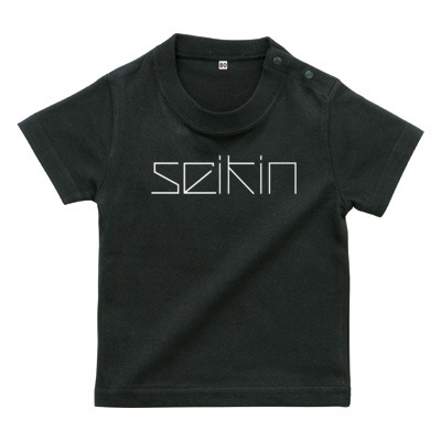 SEIKIN ベビーTシャツ