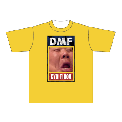 恭チャンネル DMF ドライTシャツ イエロー（Lサイズ）