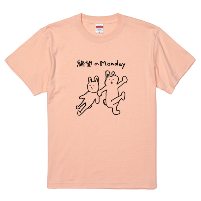 絶望のMonday画伯Tシャツ(黒線)