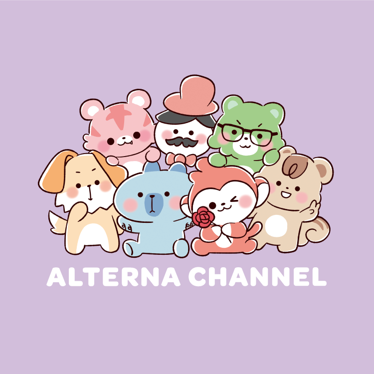 【おるたなChannel】ALTERNA ANIMALSふかふかクッション