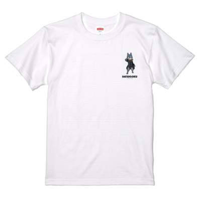 【脱獄ごっこPRO】Tシャツ アルフレッド（ホワイト）