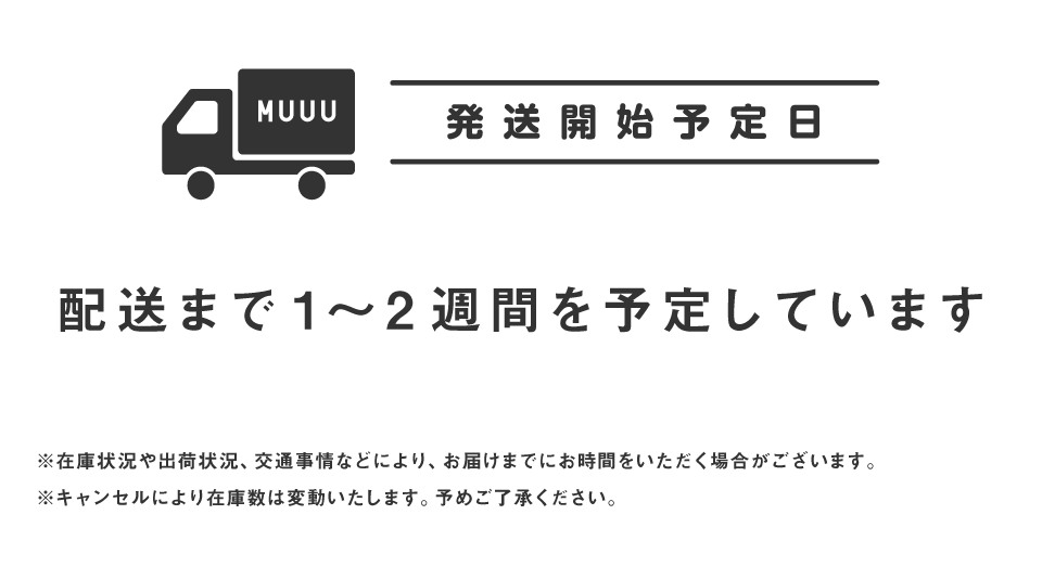 【ふざけファクトリー】ふざけメガネ 絶対に曇らないメガネ