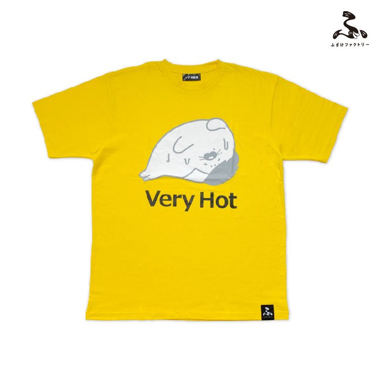 ふざけTシャツ だざらしちゃん(Very Hot)