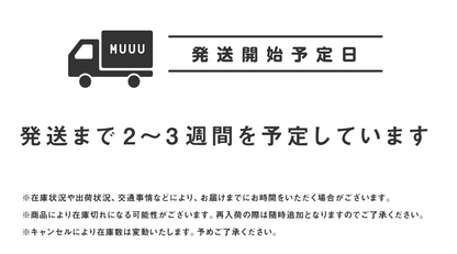 【ふざけファクトリー】ふざけズボン おズボン