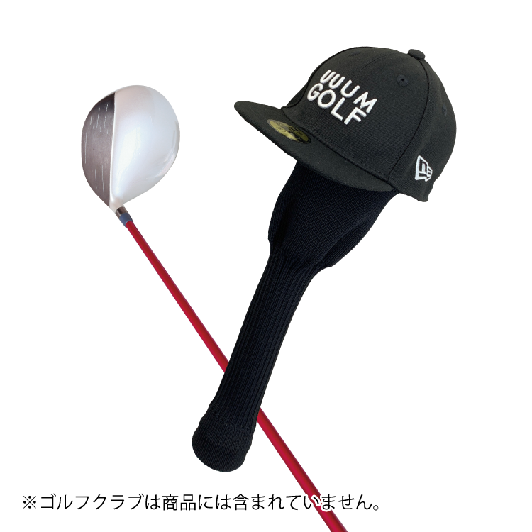 【UUUM GOLF】クラブカバー