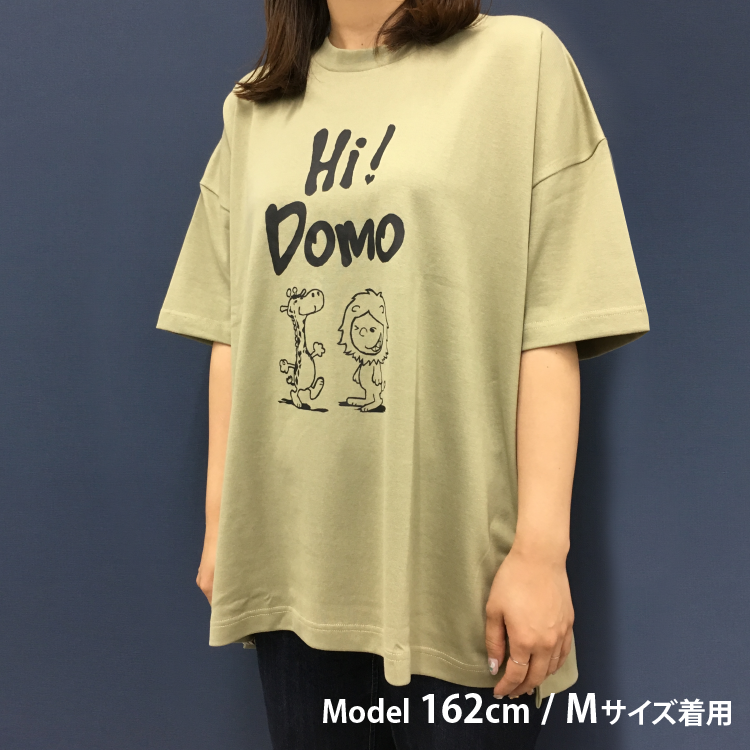 【水溜りボンド】ビックシルエットTシャツ