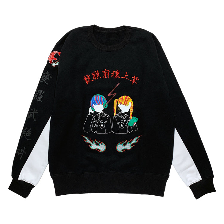 愛羅武絶叫シルクプリント刺繍スウェット