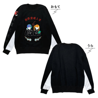 愛羅武絶叫シルクプリント刺繍スウェット