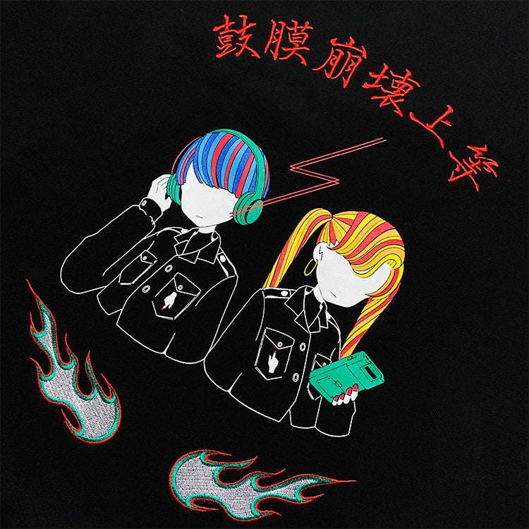 愛羅武絶叫シルクプリント刺繍スウェット