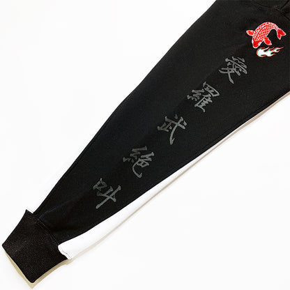 愛羅武絶叫シルクプリント刺繍スウェット