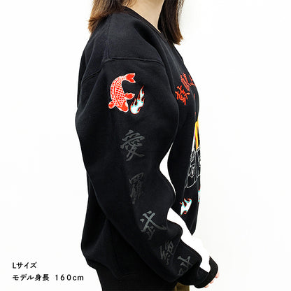 愛羅武絶叫シルクプリント刺繍スウェット