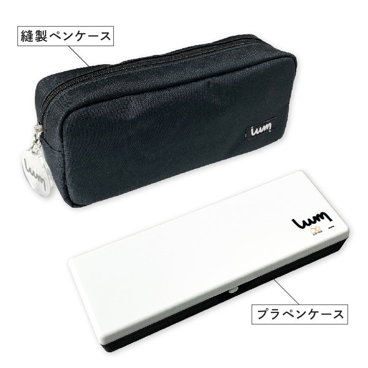 【UUUM STATIONERY SERIES】UUUMオリジナルデザイン MUUU限定セット（ステッカー付）